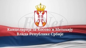 Pokušaj zaposedanja zgrada 